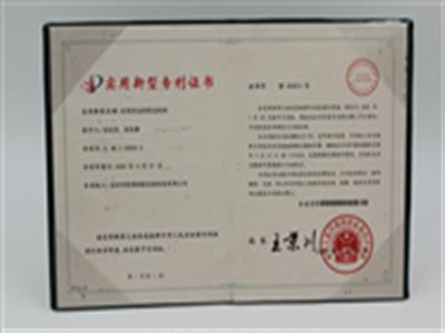 皮革折邊機折邊機構